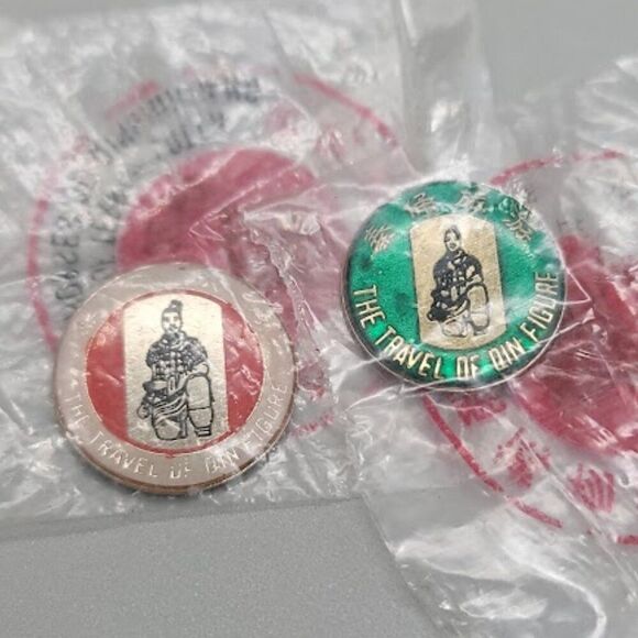 Unbranded Other - Vintage Japan The Travel of QIN Figure Lapel Pins